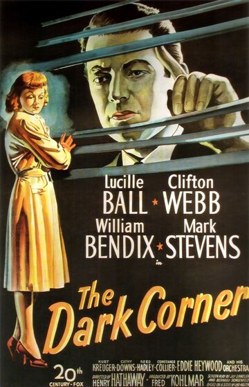 Темный угол || The Dark Corner (1946)