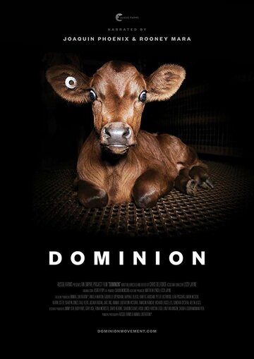 Доминион || Dominion (2018)