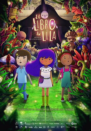 Книга Лилы || El libro de Lila (2017)