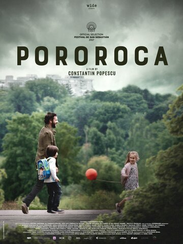 Поророка || Pororoca (2017)