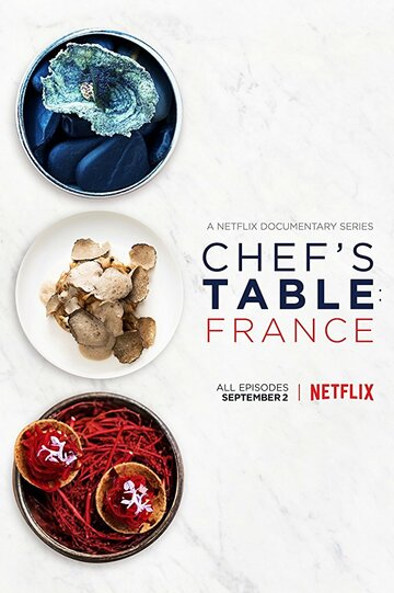 От шефа: Франция || Chef's Table: France (2016)