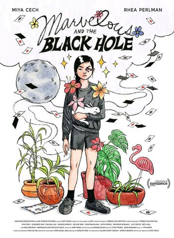 Волшебство и чёрная дыра || Marvelous and the Black Hole (2021)