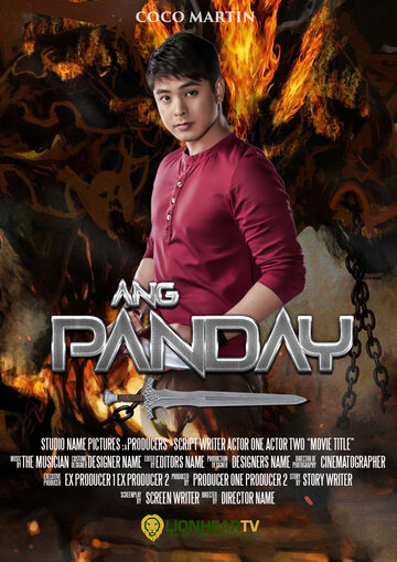 Кузнец || Ang Panday (2017)