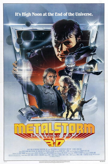 Металлический шторм: Крах Джаред-Сина || Metalstorm: The Destruction of Jared-Syn (1983)
