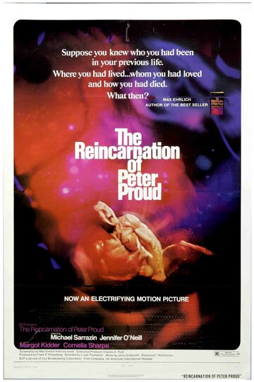 Реинкарнация Питера Прауда || The Reincarnation of Peter Proud (1975)