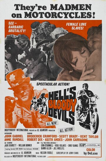 Кровавые ангелы ада || Hell's Bloody Devils (1970)