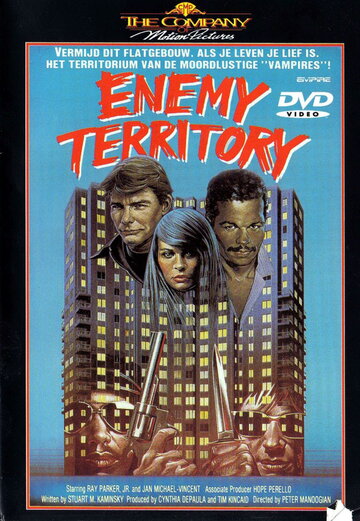 Вражеская территория || Enemy Territory (1987)