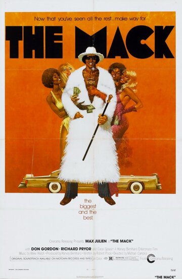 Сутенер || The Mack (1973)