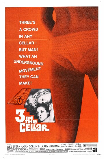 Из подвала || Up in the Cellar (1970)