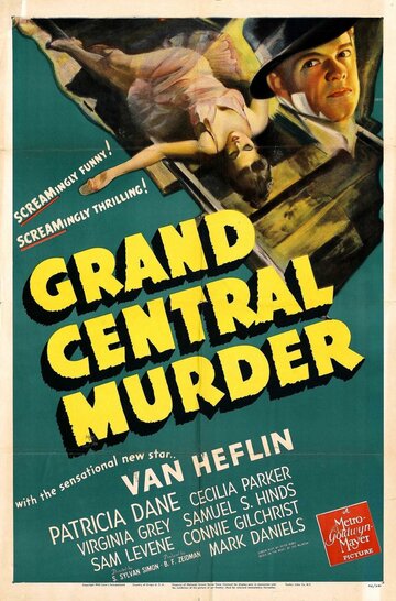 Убийство на Центральном вокзале || Grand Central Murder (1942)