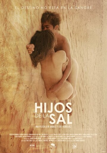 Дети соли || Hijos de la Sal (2018)