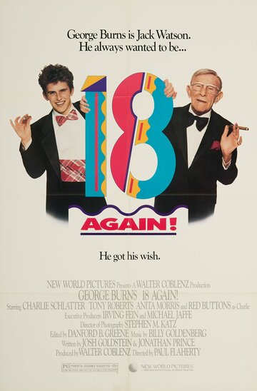 Снова 18! || 18 Again! (1988)