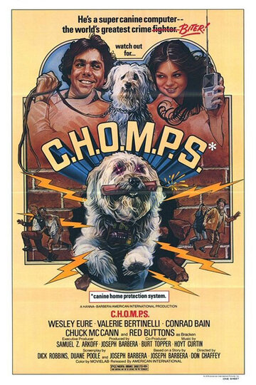 Собачья охранная система дома || C.H.O.M.P.S. (1979)