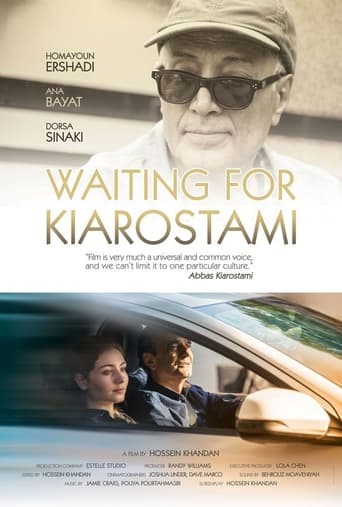 Waiting for Kiarostami (2017)