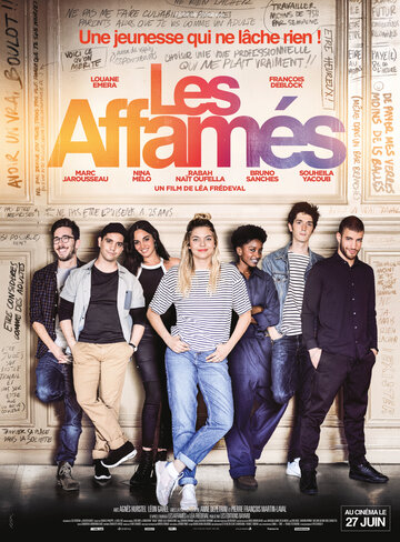 Голодные || Les affamés (2018)