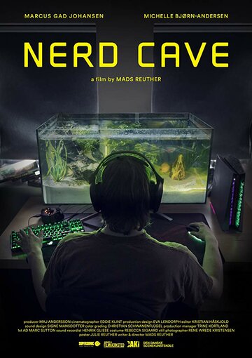 Сычевальня || Nerd Cave (2017)
