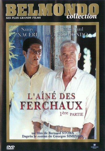 Свободное падение || L'aîné des Ferchaux (2001)