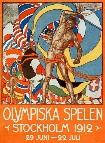 V летние Олимпийские игры в Стокгольме || The Games of the V Olympiad Stockholm, 1912 (2017)