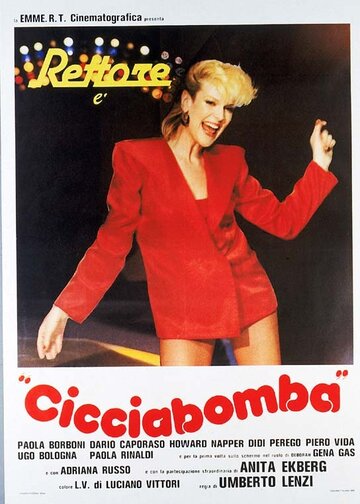 Толстуха || Cicciabomba (1982)