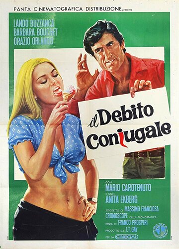 Супружеский долг || Il debito coniugale (1970)