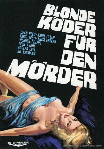 Блондин – приманка для убийцы || Blonde Köder für den Mörder (1969)