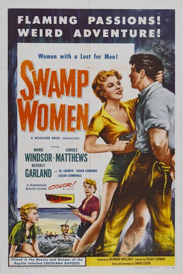 Болотные женщины || Swamp Women (1956)