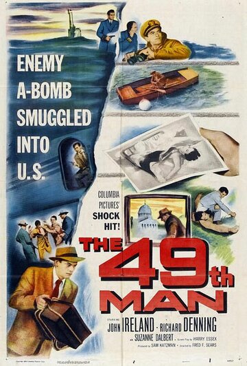 The 49th Man (1953)