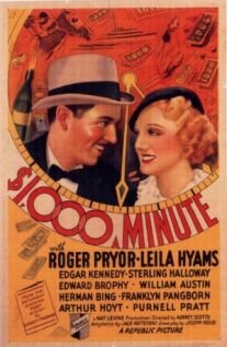 Тысяча долларов в минуту || 1,000 Dollars a Minute (1935)