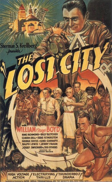 Затерянный город || The Lost City (1935)