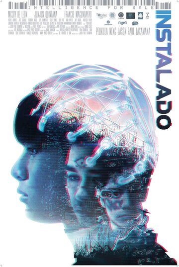 Установлено || Instalado (2017)