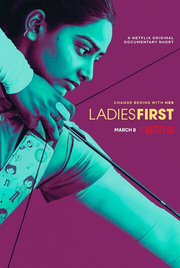 Девушки вперёд || Ladies First (2017)