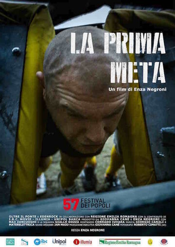 Первая попытка || La prima meta (2016)