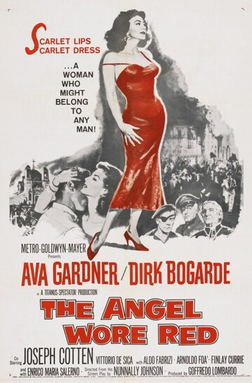 Ангел в красном || The Angel Wore Red (1960)