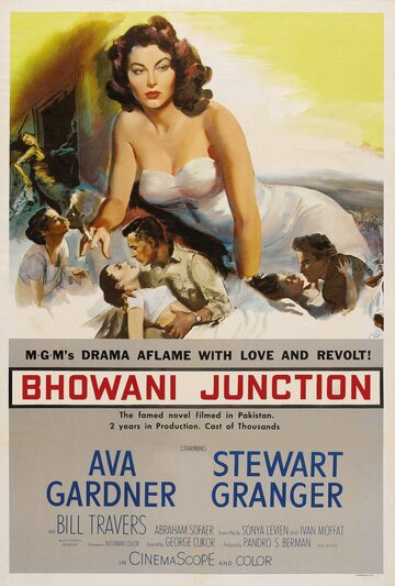 Станция Бховани || Bhowani Junction (1956)