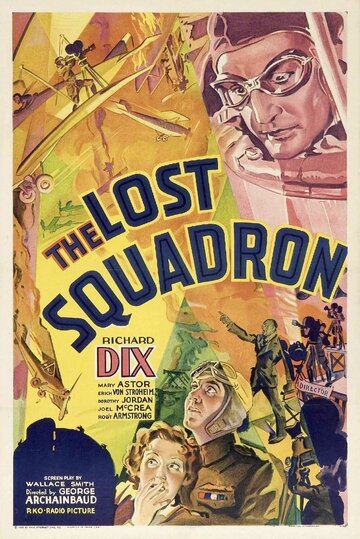 Потерянный эскадрон || The Lost Squadron (1932)