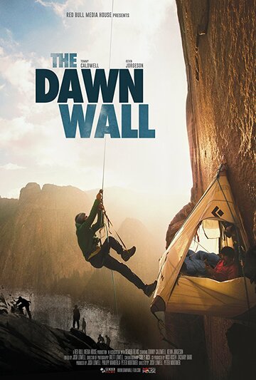 Стена рассвета || The Dawn Wall (2017)