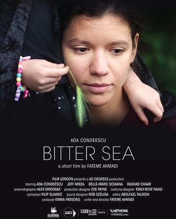 Горькое море || Bitter Sea (2018)