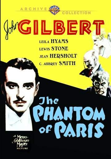 Призрак Парижа || The Phantom of Paris (1931)