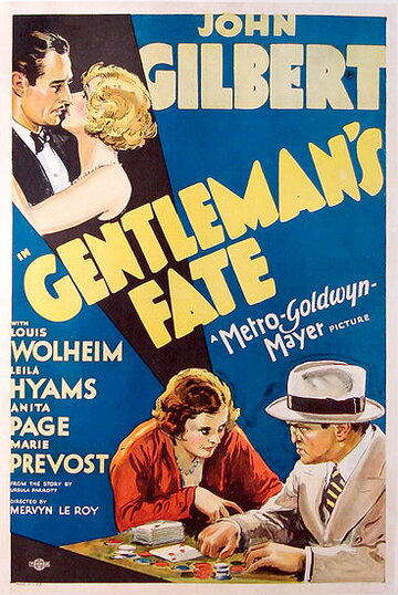 Судьба джентльмена || Gentleman's Fate (1931)