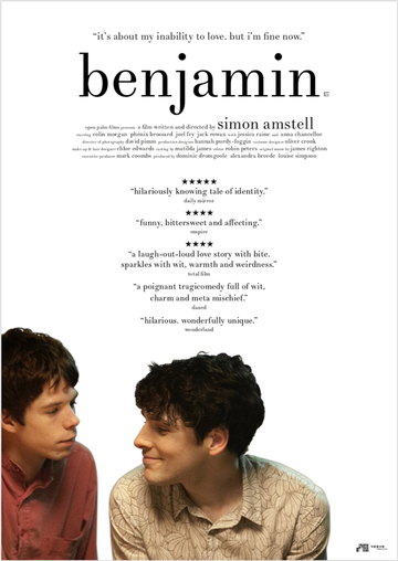 Бенджамин || Benjamin (2018)