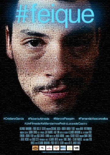 #Feique (2017)