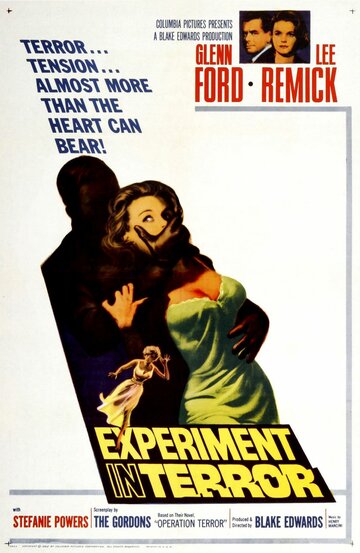 Эксперимент с ужасом || Experiment in Terror (1962)