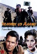 Человек из Аламо || The Man from the Alamo (1953)