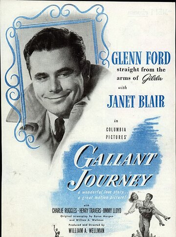 Галантное путешествие || Gallant Journey (1946)