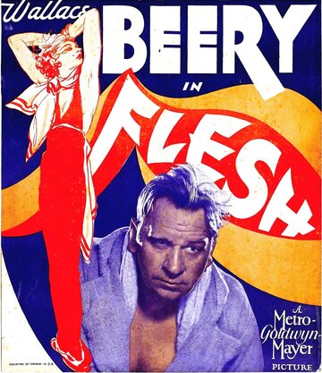 Плоть || Flesh (1932)