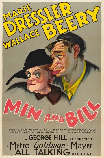Мин и Билл || Min and Bill (1930)