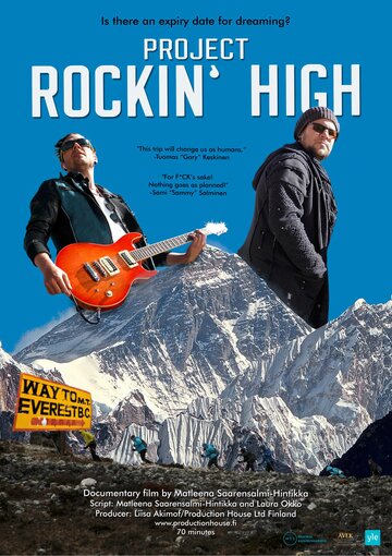 Project Rockin' High (2016)