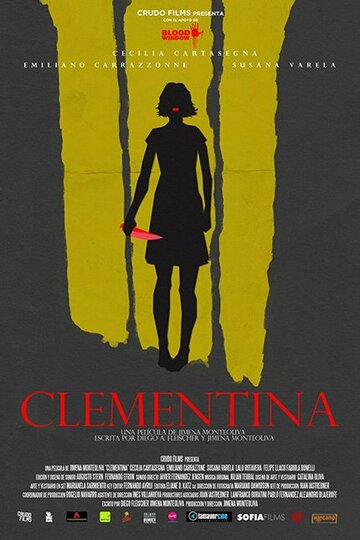 Клементина || Clementina (2017)