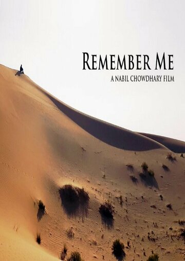 Remember Me (2016)