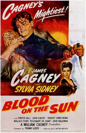 Кровь на солнце || Blood on the Sun (1945)